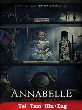 Annabelle Comes Home