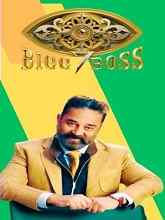 Bigg Boss Season 7 Day – 02  [3rd October  2023]