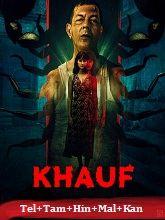 Khauf