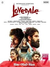 Lovedale