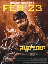 Mr. Natwarlal