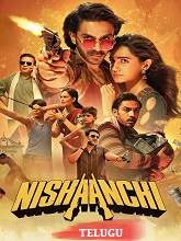 Nishaanchi