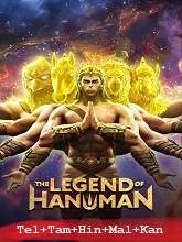 The Legend of Hanuman Soason 7